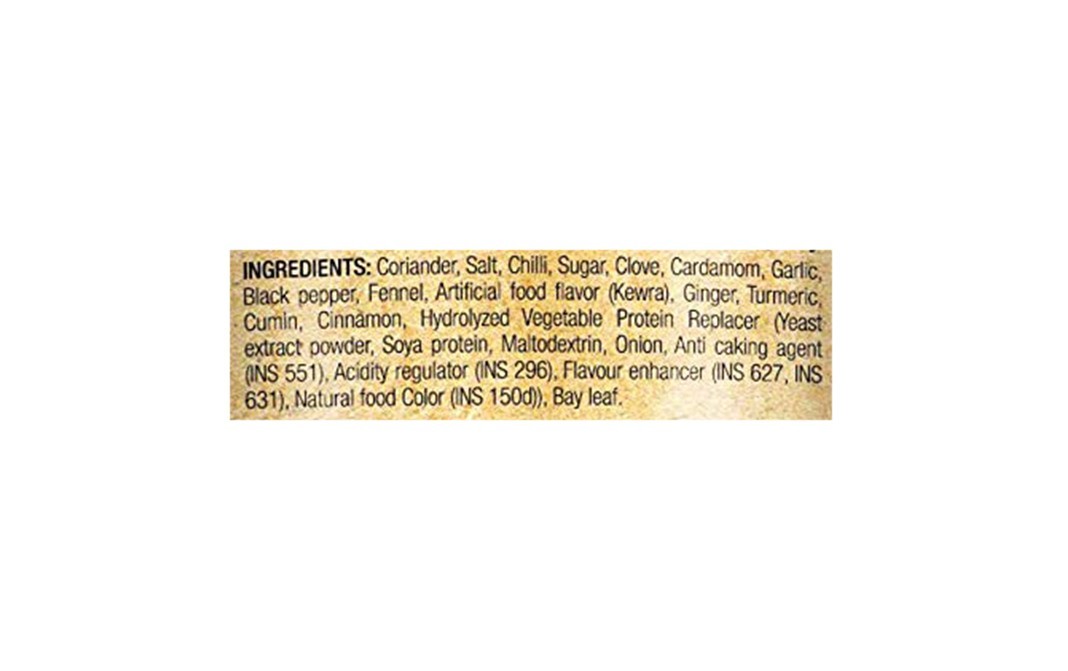 Eastern Spice Blend Korma   Plastic Bottle  125 grams